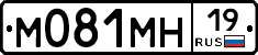 %D0%9C081%D0%9C%D0%9D19