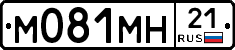 %D0%9C081%D0%9C%D0%9D21