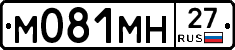 %D0%9C081%D0%9C%D0%9D27