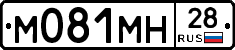 %D0%9C081%D0%9C%D0%9D28