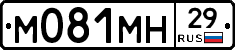 %D0%9C081%D0%9C%D0%9D29