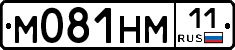%D0%9C081%D0%9D%D0%9C11