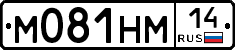 %D0%9C081%D0%9D%D0%9C14