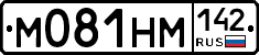 %D0%9C081%D0%9D%D0%9C142