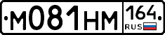 %D0%9C081%D0%9D%D0%9C164