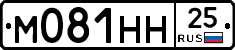 %D0%9C081%D0%9D%D0%9D25