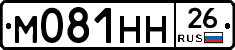 %D0%9C081%D0%9D%D0%9D26