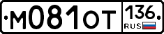 %D0%9C081%D0%9E%D0%A2136