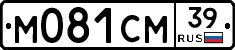 %D0%9C081%D0%A1%D0%9C39