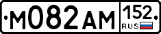 %D0%9C082%D0%90%D0%9C152