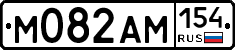 %D0%9C082%D0%90%D0%9C154