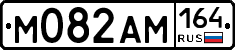 %D0%9C082%D0%90%D0%9C164