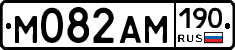 %D0%9C082%D0%90%D0%9C190