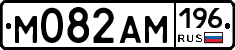 %D0%9C082%D0%90%D0%9C196