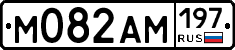 %D0%9C082%D0%90%D0%9C197
