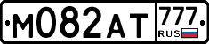 %D0%9C082%D0%90%D0%A2777