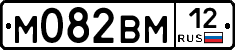 %D0%9C082%D0%92%D0%9C12