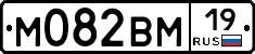 %D0%9C082%D0%92%D0%9C19