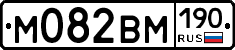 %D0%9C082%D0%92%D0%9C190