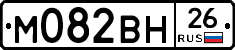%D0%9C082%D0%92%D0%9D26