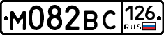 %D0%9C082%D0%92%D0%A1126