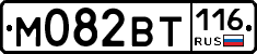 %D0%9C082%D0%92%D0%A2116