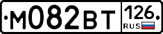 %D0%9C082%D0%92%D0%A2126