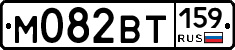 %D0%9C082%D0%92%D0%A2159