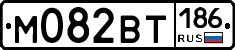 %D0%9C082%D0%92%D0%A2186