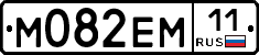 %D0%9C082%D0%95%D0%9C11