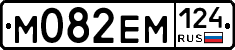 %D0%9C082%D0%95%D0%9C124
