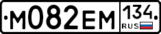 %D0%9C082%D0%95%D0%9C134