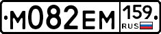 %D0%9C082%D0%95%D0%9C159