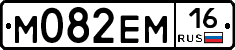%D0%9C082%D0%95%D0%9C16
