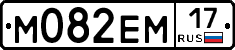 %D0%9C082%D0%95%D0%9C17