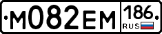 %D0%9C082%D0%95%D0%9C186