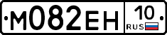 %D0%9C082%D0%95%D0%9D10