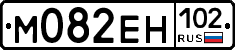 %D0%9C082%D0%95%D0%9D102