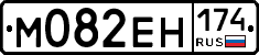 %D0%9C082%D0%95%D0%9D174