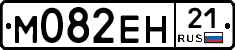 %D0%9C082%D0%95%D0%9D21