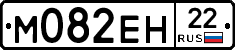 %D0%9C082%D0%95%D0%9D22