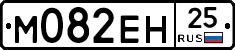 %D0%9C082%D0%95%D0%9D25