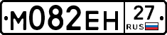 %D0%9C082%D0%95%D0%9D27