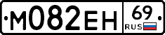 %D0%9C082%D0%95%D0%9D69