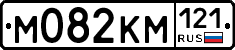 %D0%9C082%D0%9A%D0%9C121