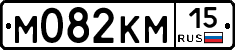 %D0%9C082%D0%9A%D0%9C15