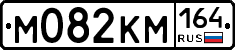 %D0%9C082%D0%9A%D0%9C164
