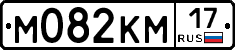 %D0%9C082%D0%9A%D0%9C17
