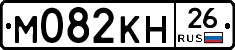 %D0%9C082%D0%9A%D0%9D26