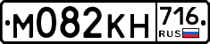 %D0%9C082%D0%9A%D0%9D716